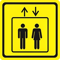 Тактильный знак (лифт) 150х150 - fgospostavki.ru - Апрелевка