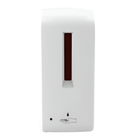 Автоматический диспенсер дезинфицирующих средств  - fgospostavki.ru - Апрелевка