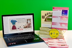 Коллекция натурально-интерактивная "Хлопок" - fgospostavki.ru - Апрелевка