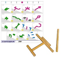Игровой набор "Городки" - fgospostavki.ru - Апрелевка