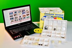 Коллекция натурально-интерактивная "Пластмассы" - fgospostavki.ru - Апрелевка