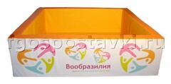 Сухой бассейн "Вообразилия" квадратный с шелкографией - fgospostavki.ru - Апрелевка