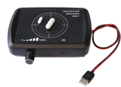 Магнитная мешалка ММ-1 - fgospostavki.ru - Апрелевка