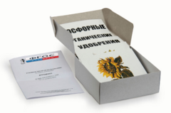 Модель-аппликация "Агроценоз" (набор 32 карты) - fgospostavki.ru - Апрелевка