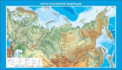 География - fgospostavki.ru - Апрелевка