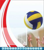 Физкультура - fgospostavki.ru - Апрелевка