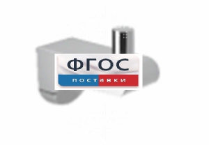 Крючок-держатель для санузла для МГН - fgospostavki.ru - Апрелевка