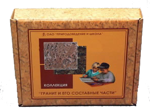 Коллекция "Гранит и его составные части" - fgospostavki.ru - Апрелевка