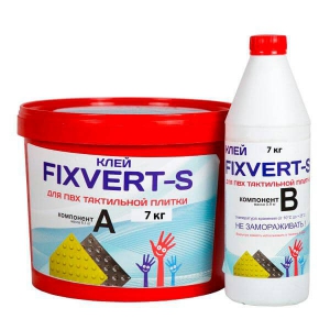 Клей 2-х компонентный для тактильной ПВХ плитки (масса 7 килограмм) - fgospostavki.ru - Апрелевка