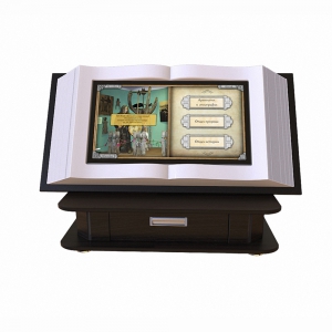 Мультимедийная интерактивная настольная книга 27" - fgospostavki.ru - Апрелевка