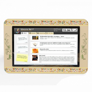 Интерактивная визитная карточка учебного учреждения, диагональ 32 - fgospostavki.ru - Апрелевка