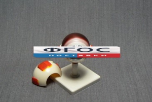 Модель "Глаз человека" (лабораторная) - fgospostavki.ru - Апрелевка