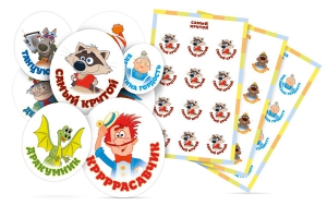 Комплект наклеек "Мотивационные наклейки" - fgospostavki.ru - Апрелевка