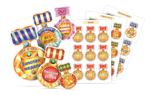 Набор наклеек "Логопедические ордена" - fgospostavki.ru - Апрелевка