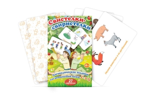 Комплект карточек "Свистелки-свиристелки" - fgospostavki.ru - Апрелевка