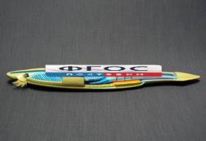 Модель "Ланцетник" - fgospostavki.ru - Апрелевка