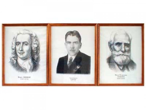 "Портреты выдающихся биологов" (деревянная рамка, под стеклом) - fgospostavki.ru - Апрелевка