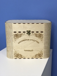 Сундук логопеда для детей 6-7 лет - fgospostavki.ru - Апрелевка