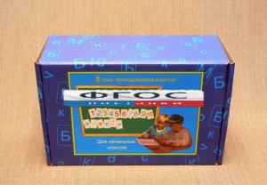 Комплект "Цифры, буквы, знаки с магнитным креплением" для начальной школы - fgospostavki.ru - Апрелевка