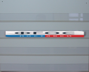 Наборное полотно N1 (500х600 мм.) - fgospostavki.ru - Апрелевка