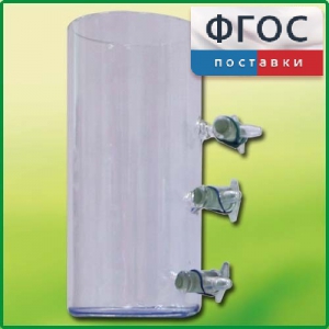 Цилиндр с отводами - fgospostavki.ru - Апрелевка