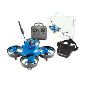 Развивающий набор для обучения FPV-пилотированию «Чижик» - fgospostavki.ru - Апрелевка