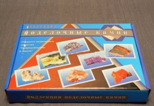 Коллекция "Поделочные камни" (полированные) - fgospostavki.ru - Апрелевка