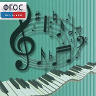 Методика музыкального образования. (Видеоматериалы по учебнику Э.Абдуллиной, Е.Николаевой) 6 DVD - fgospostavki.ru - Апрелевка