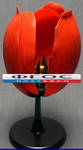 Модель "Цветок тюльпана" - fgospostavki.ru - Апрелевка