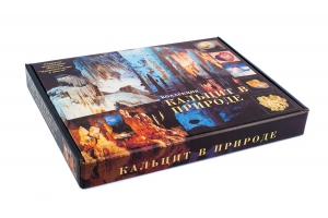 Коллекция "Кальцит в природе" - fgospostavki.ru - Апрелевка