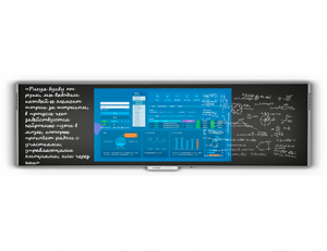 Программно-интерактивный комплекс TeachTouch e-Blackboard - fgospostavki.ru - Апрелевка