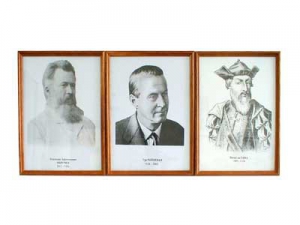 Портреты выдающихся географов (деревянная рамка, под стеклом) - fgospostavki.ru - Апрелевка