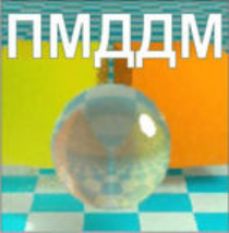 Проективная методика диагностики дивергентного мышления комплект для индивидуального тестирования - fgospostavki.ru - Апрелевка