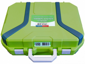Учебно-образовательный набор "Универсальный станок" - fgospostavki.ru - Апрелевка