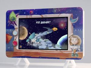 Методический интерактивный комплекс "Космос" - fgospostavki.ru - Апрелевка