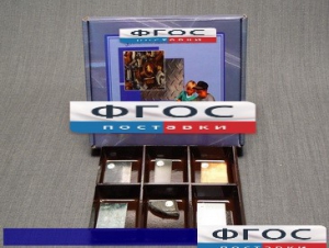 Коллекция "Металлы" - fgospostavki.ru - Апрелевка