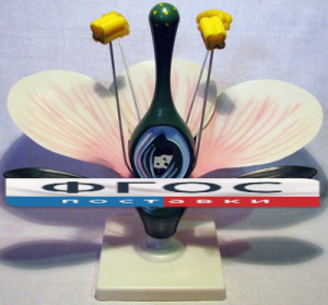 Модель "Цветок яблони" - fgospostavki.ru - Апрелевка