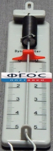 Динамометр 5 Н планшетный - fgospostavki.ru - Апрелевка