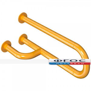 Поручень настенный не откидной с боковой опорой "Антибак" 600 х 135 х 120 миллиметров - fgospostavki.ru - Апрелевка