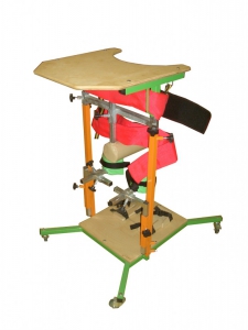 Опора для стояния (вариант 2, размер 1) - fgospostavki.ru - Апрелевка