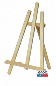 Мольберт художественный настольный 24х36х21см - fgospostavki.ru - Апрелевка