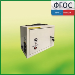 Переносной комплект электроснабжения для проведения ОГЭ - fgospostavki.ru - Апрелевка