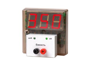 Прибор для измерения емкости демонстрационный (цифровой) - fgospostavki.ru - Апрелевка