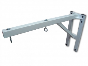 Консоль для подвесного снаряда усиленная (для 2-х предметов) - fgospostavki.ru - Апрелевка