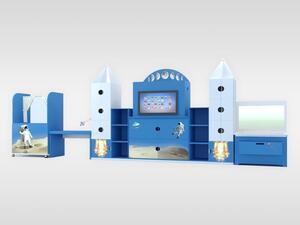 Логопедический комплекс "Космос" - fgospostavki.ru - Апрелевка