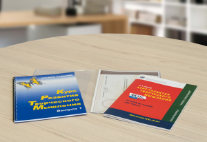 Курс развития творческого мышления (Методический комплект) для детей 5 (6) – 8 лет. Кабинетный вариант - fgospostavki.ru - Апрелевка