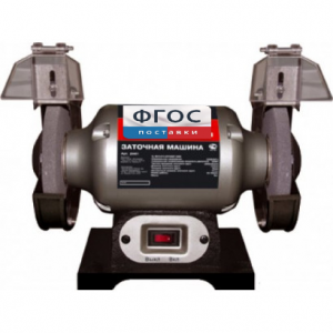 Заточной станок по дереву ГЛ-1 - fgospostavki.ru - Апрелевка