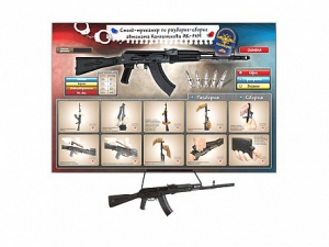 Интерактивный стенд-тренажер "Сборка-разборка АК-74М" с муляжом автомата Калашникова - fgospostavki.ru - Апрелевка