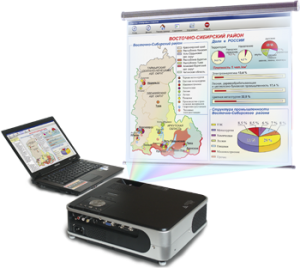 Диск с электронными плакатами, презентациями (электронный учебник) по географии России 168 тем - fgospostavki.ru - Апрелевка