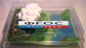 Модель "Круговорот воды в природе" - fgospostavki.ru - Апрелевка